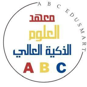 شعار المؤسسة العامة للتدريب التقني والمهني